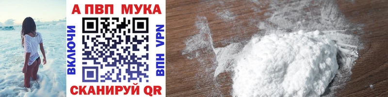 Где купить Темников ГАШ  Марихуана  Cocaine  Меф 