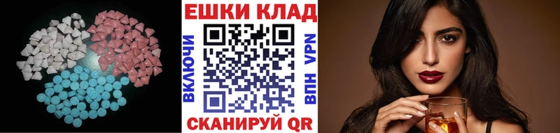 mega онион Темников Ecstasy Philipp Plein