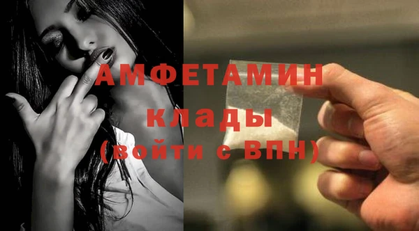 МДПВ Абдулино