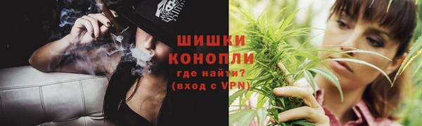 соль ск Абинск