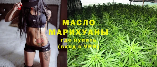 МДПВ Абдулино