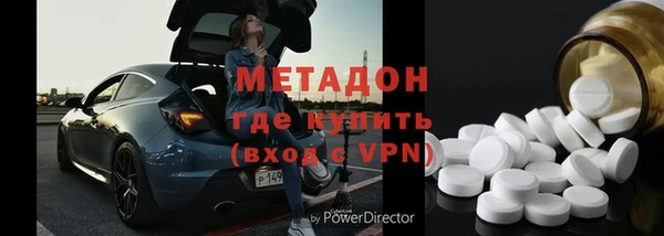 бутик Алзамай