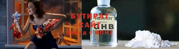 jwh Алексин