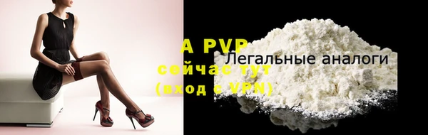 МДПВ Абдулино