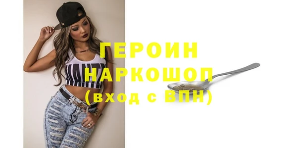 МДПВ Абдулино