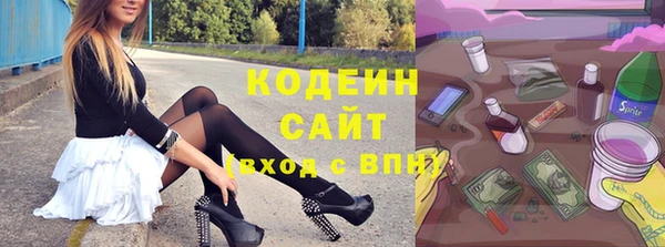 МДПВ Абдулино