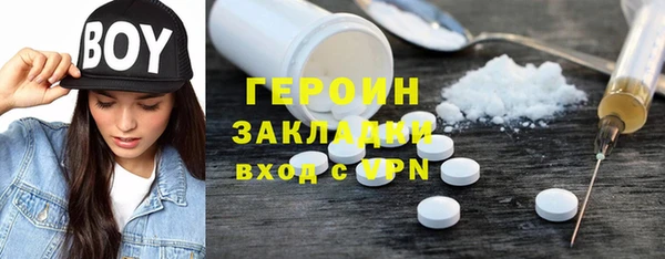 МДПВ Абдулино