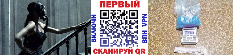 Первитин Декстрометамфетамин 99.9%  Темников 